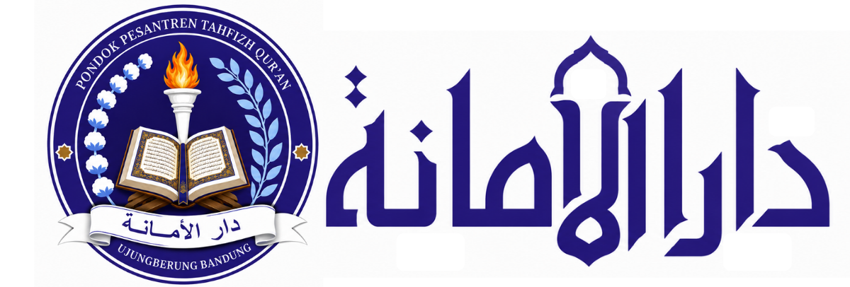 Daarul Amanah